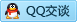 QQ在线咨询30080884